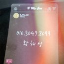 아이엠에스원 이미지