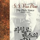 다인문화사