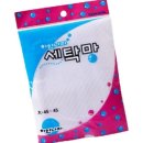 영진세탁 이미지