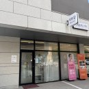 용연동길 | 아산 탕정피부관리 예움에스테틱 신부관리 받아본 솔직후기