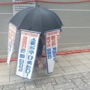 (주)더블유게임즈 이미지