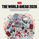 2026년 일루미나티가 추구하려는 목표 - 결국 계6장 넷째인의 성취 이미지