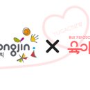릭스올 주식회사
