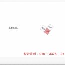 중일고등학교 버스정류장 이미지