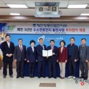 청풍 태양광발전소 이미지