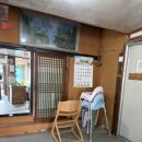 장남-1 | 홍천 두촌면 블루리본 맛집 장남보리밥