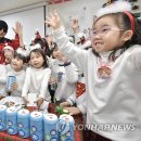 구립서초사랑어린이집 이미지