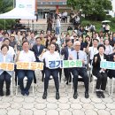 테크노밸리 이미지