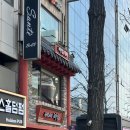시청역