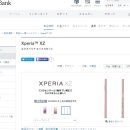 딥핑크