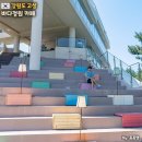 고성군청신관(1층) | 강원도 고성 여행 초대형 오션뷰 카페 바다정원 내돈내산 후기