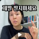 엠제이커뮤니케이션 - 금천구 벚꽃로 286 | 엠제이커뮤니케이션
