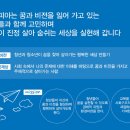 인토피아 이미지