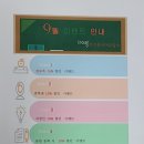 차이랑중국어학원