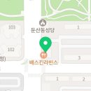 둔산3태권도장 이미지