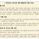 티오에스 이미지