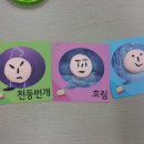 광주미술심리상담치료센터