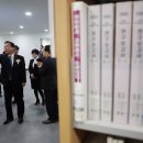 어진동_행정안전부 별관 이미지