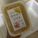 명자찬스