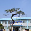 정우면사무소 이미지