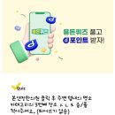 미즈유외과의원 이미지