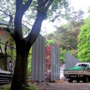 바람재 쉼터 화장실 이미지