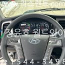 마이티 월드
