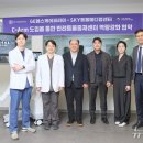 계양메디칼센터 이미지