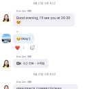 다감Beauty