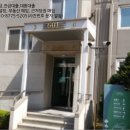 마전2 이미지
