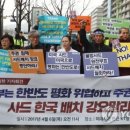 KT성주지사 이미지