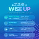 이끌림 - 고성군 동외로 107-6 | 이끌림