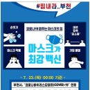 성민빌딩 이미지