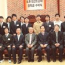 사회복지법인광림복지재단 이미지