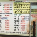 벅스PC방 이미지