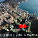씨유신다대점