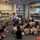 금릉초등학교 이미지