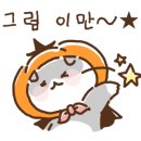 예노카페 이미지