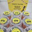 [가람마을 영어학원] 제2회 보카킹대회 수상자 발표 & 모든 아이들 응원!