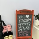 나운1동 1층 | [군산 나운동 속눈썹펌 전문샵] 군산 롱뷰띠끄