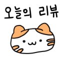덕성수산식당