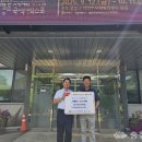 하성건설(주)