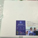 삼면이바다since1991