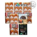 해올림푸드 이미지