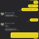 영진을담다2차 | 나를 스쳐간 모든 인연들에게