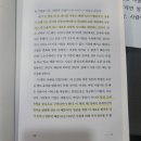 우먼파워공인중개사사무소 이미지