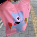 배스킨라빈스 문현점