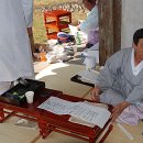 고천서원 이미지