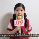 아미초등학교 이미지