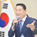 순창 이미지